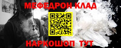 амф Кимры