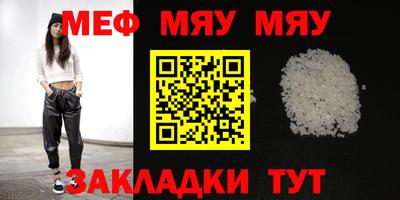 амф Кимры