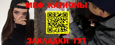 jwh Кингисепп