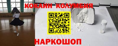 амф Кимры