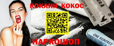 амф Кимры