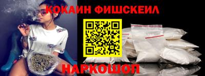 jwh Кингисепп