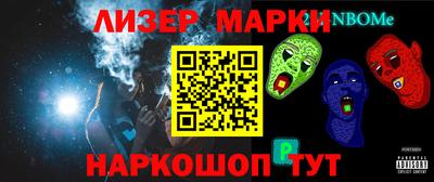 амф Кимры