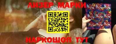 прущий лед Кинель