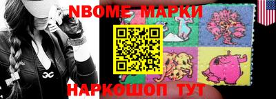 прущий лед Кинель
