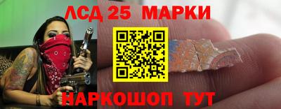амф Кимры