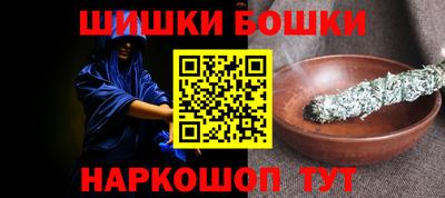 jwh Кингисепп