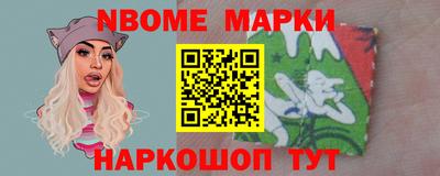 прущий лед Кинель