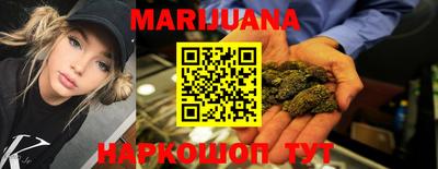 амф Кимры
