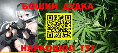 амф Кимры