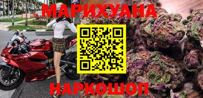 прущий лед Кинель