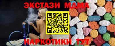 амф Кимры
