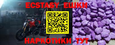 амф Кимры