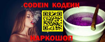 амф Кимры