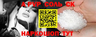 амф Кимры