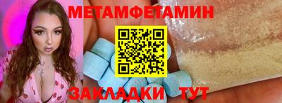 амф Кимры