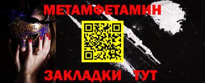 jwh Кингисепп