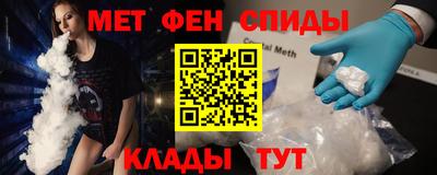 амф Кимры