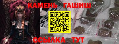 jwh Кингисепп
