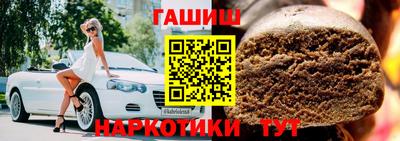 амф Кимры