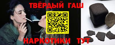 jwh Кингисепп