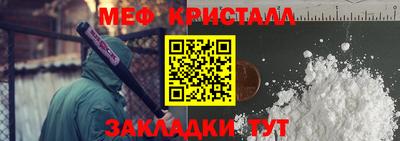 jwh Кингисепп