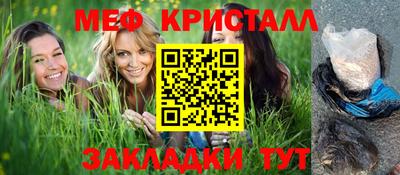 амф Кимры